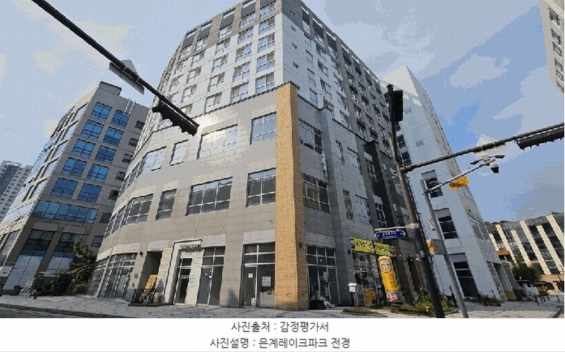2025타경624 경기도 시흥시 은계호수로 50, 은계레이크파크 2층 213호외1개호 근린상가 경매 이미지