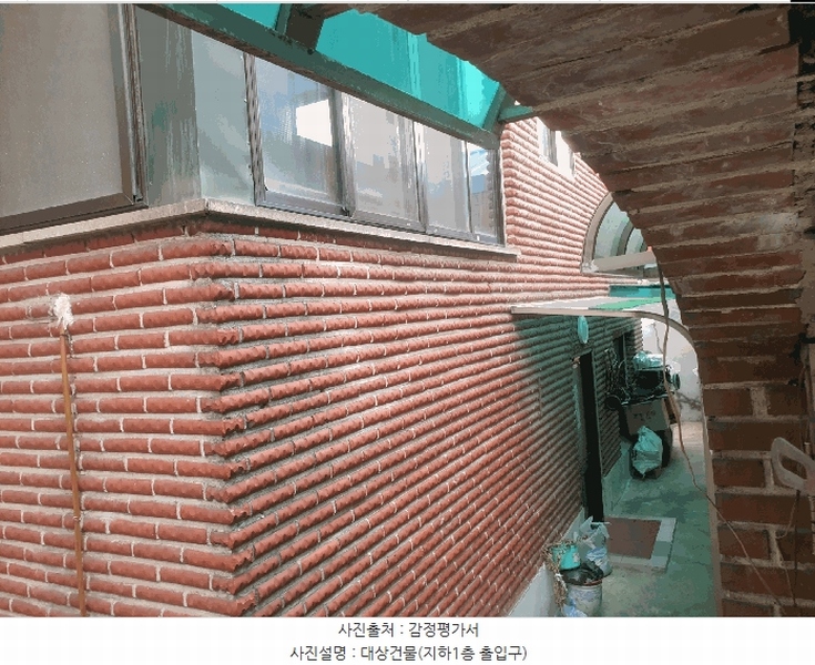 2025타경686 서울특별시 동대문구 제기동 890-8 다가구(원룸등) 경매 이미지