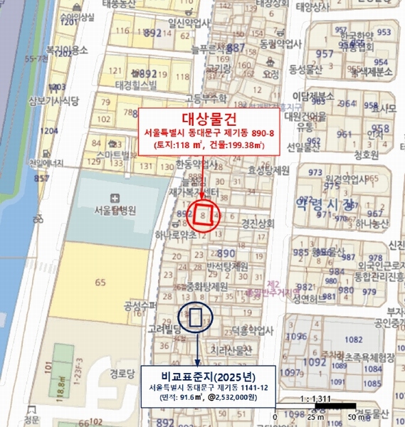 2025타경686 서울특별시 동대문구 제기동 890-8 다가구(원룸등) 경매 이미지