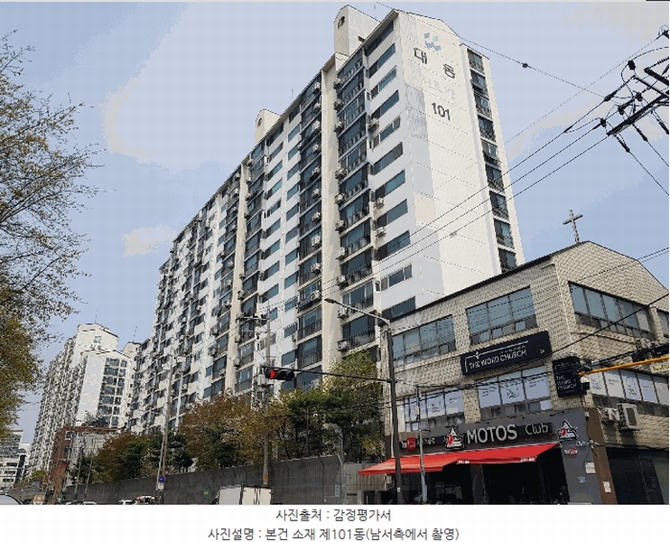 2025타경822 서울특별시 노원구 섬밭로 30, 대동아파트 101동 6층 604호 아파트[공급32평형] 경매 이미지