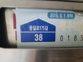 2025타경822 서울특별시 노원구 섬밭로 30, 대동아파트 101동 6층 604호 아파트[공급32평형] 경매 이미지
