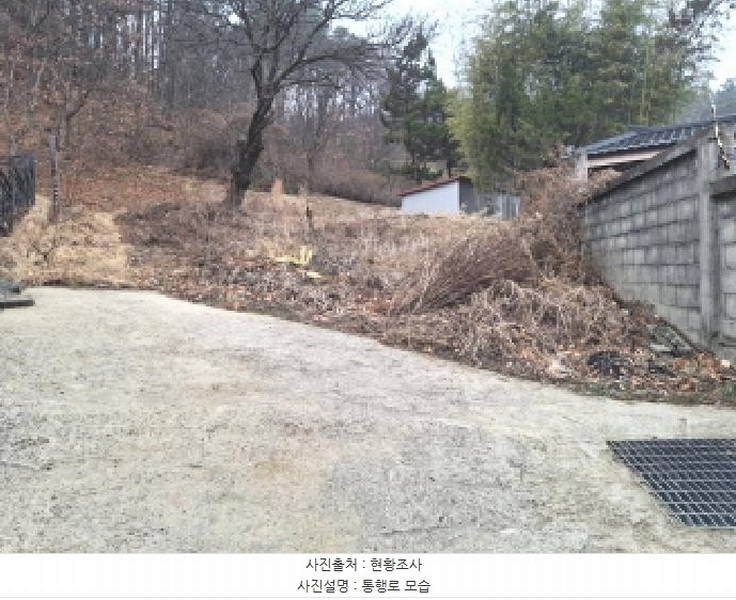 2025타경969 대전광역시 동구 가오동 140-20 임야 경매 이미지