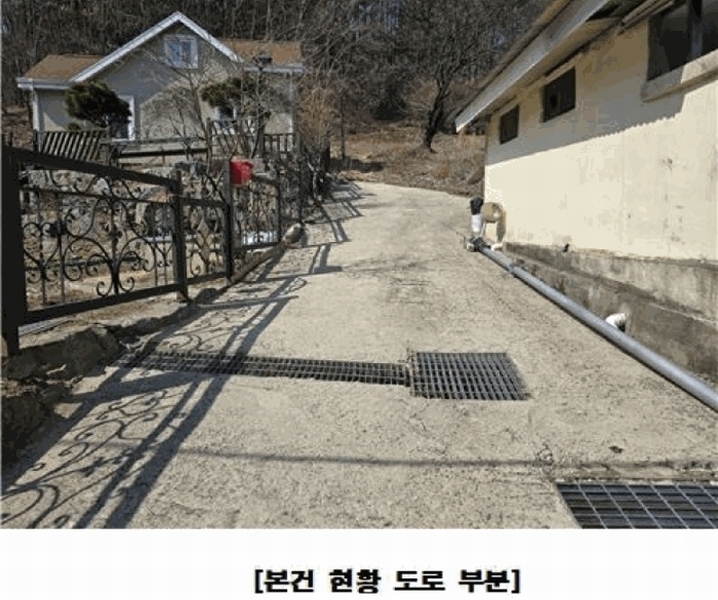 2025타경969 대전광역시 동구 가오동 140-20 임야 경매 이미지