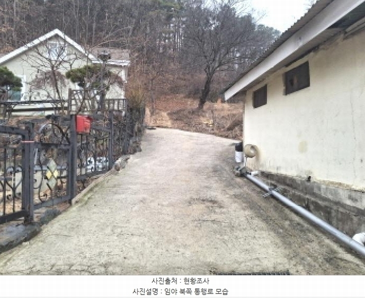 2025타경969 대전광역시 동구 가오동 140-20 임야 경매 이미지