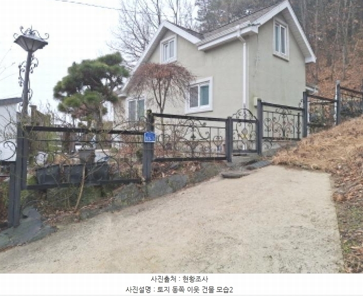 2025타경969 대전광역시 동구 가오동 140-20 임야 경매 이미지