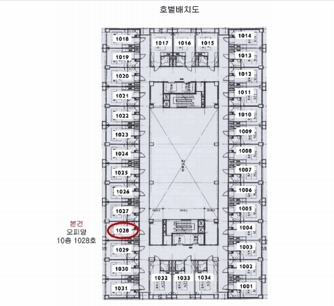 2025타경1450 서울특별시 노원구 동일로 1701, 오피앙 10층 1028호 오피스텔[계약13평형] 경매 이미지