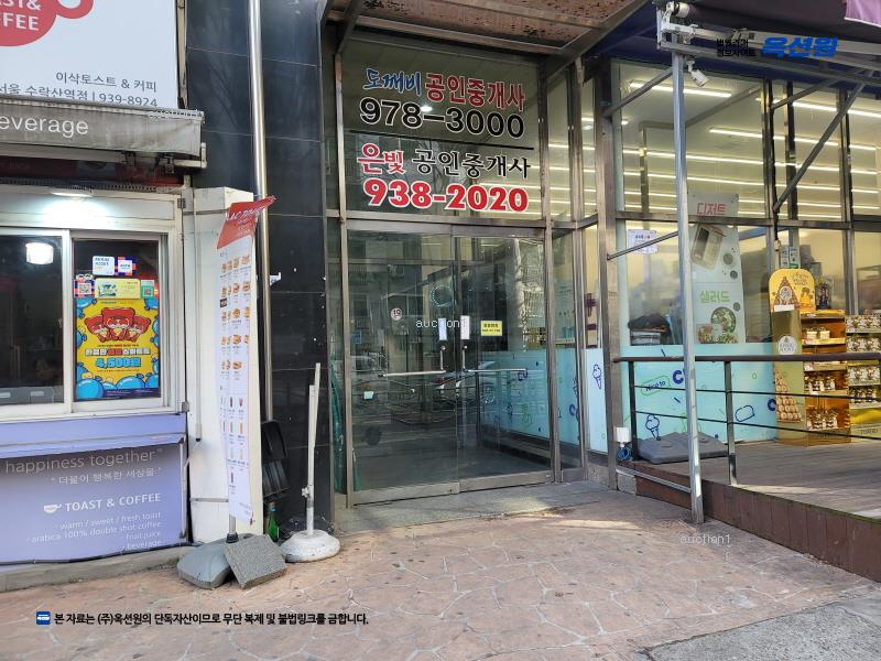 2025타경1450 서울특별시 노원구 동일로 1701, 오피앙 10층 1028호 오피스텔[계약13평형] 경매 이미지