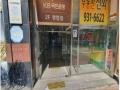2025타경1450 서울특별시 노원구 동일로 1701, 오피앙 10층 1028호 오피스텔[계약13평형] 경매 이미지