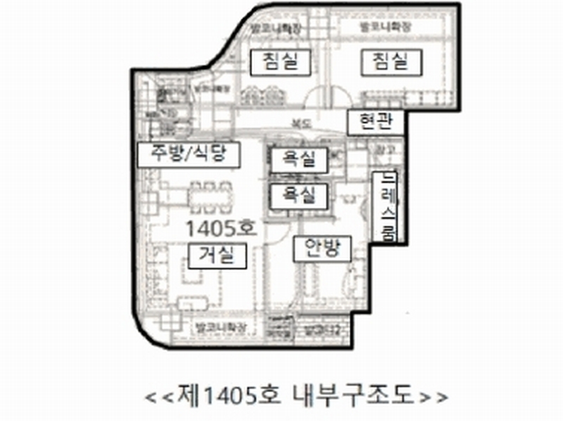 2025타경1948 서울특별시 중랑구 망우로 353, 상봉프레미어스엠코 에이동 14층 1405호 아파트[공급48평형] 경매 이미지