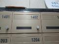 2025타경2811 서울특별시 도봉구 도봉로 596, 더프라우드창동 1동 14층 1402호 오피스텔 경매 이미지
