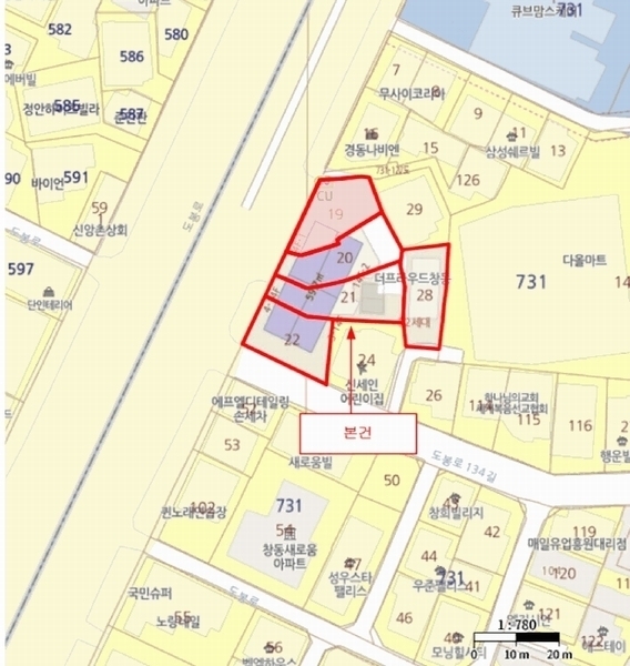 2025타경2811 서울특별시 도봉구 도봉로 596, 더프라우드창동 1동 14층 1402호 오피스텔 경매 이미지