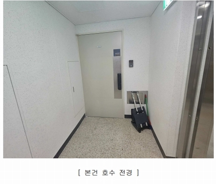 2025타경2811 서울특별시 도봉구 도봉로 596, 더프라우드창동 1동 14층 1402호 오피스텔 경매 이미지