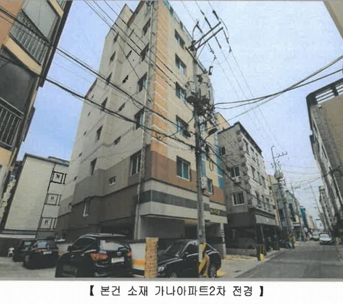 2025타경10546 경상북도 경주시 태종로699번길 30, 가나아파트2차 7층 701호 근린상가 경매 이미지