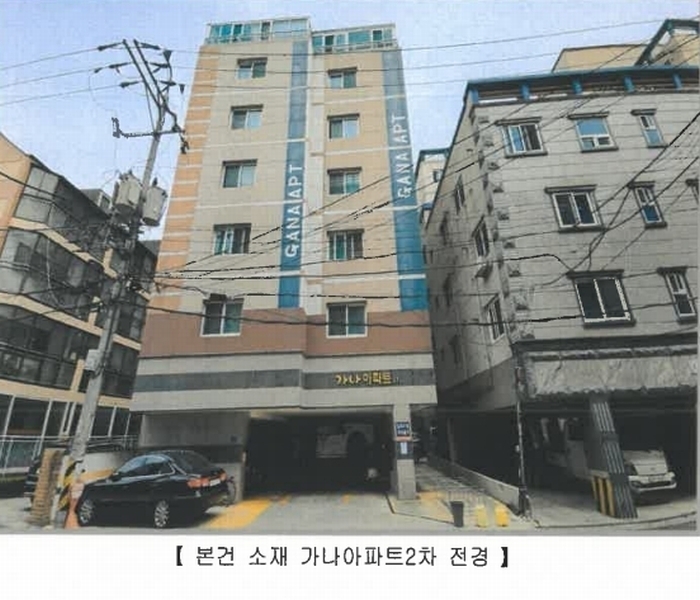 2025타경10546 경상북도 경주시 태종로699번길 30, 가나아파트2차 7층 701호 근린상가 경매 이미지
