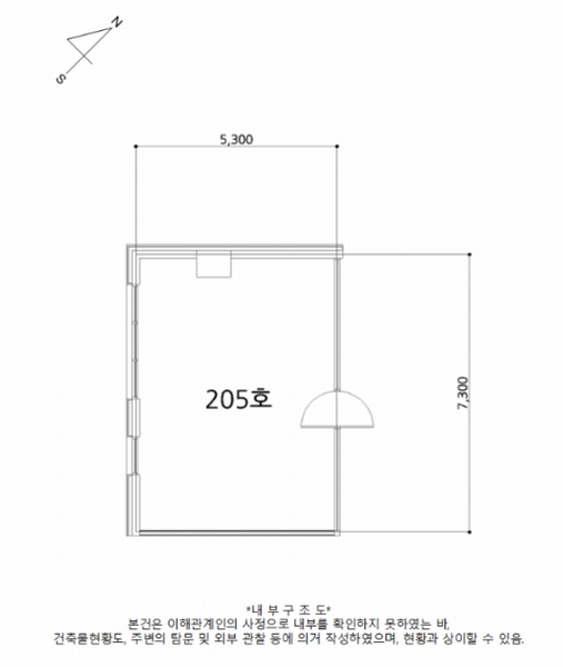 2025타경10584 서울특별시 동대문구 답십리로1길 39-5, 청량리창보리버리치1차 2층 205호 근린상가 경매 이미지