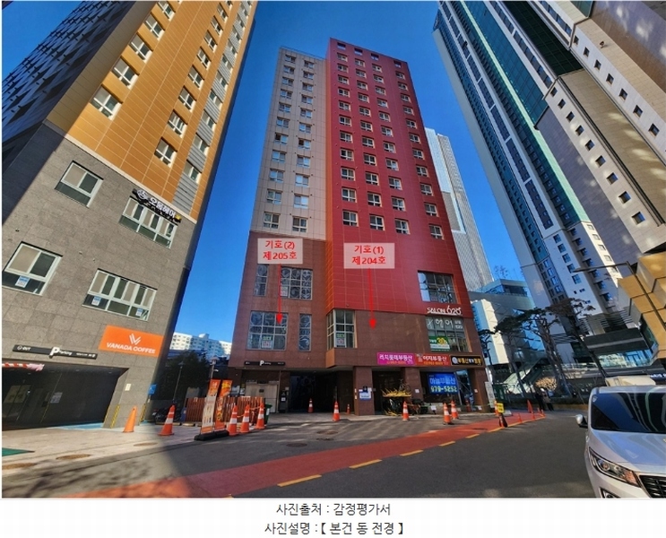 2025타경10584 서울특별시 동대문구 답십리로1길 39-5, 청량리창보리버리치1차 2층 205호 근린상가 경매 이미지