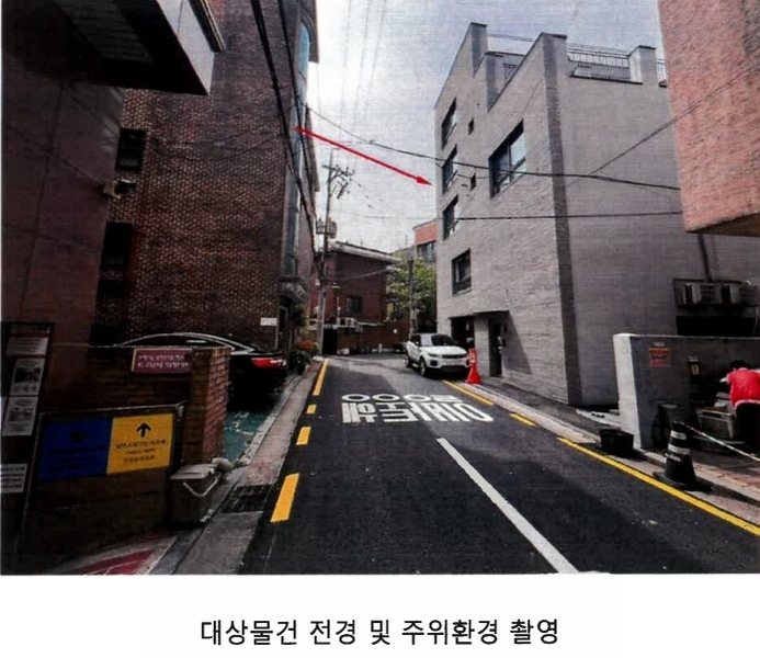 2021타경105850 서울특별시 서초구 강남대로97길 49-20, 구분건물 3층 304호외22개호 다세대(빌라) 경매 이미지