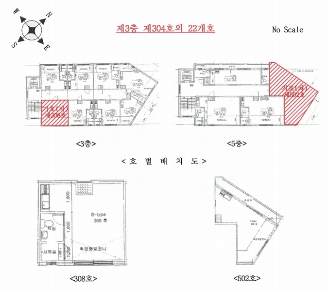 2021타경105850 서울특별시 서초구 강남대로97길 49-20, 구분건물 3층 304호외22개호 다세대(빌라) 경매 이미지