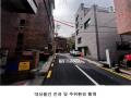 2021타경105850 서울특별시 서초구 강남대로97길 49-20, 구분건물 3층 304호외22개호 다세대(빌라) 경매 이미지