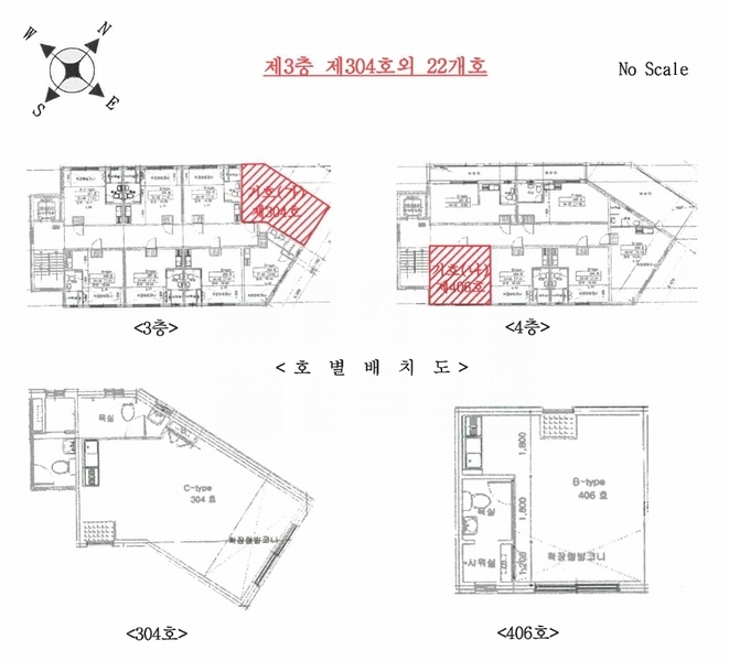 2021타경105850 서울특별시 서초구 강남대로97길 49-20, 구분건물 3층 304호외22개호 다세대(빌라) 경매 이미지