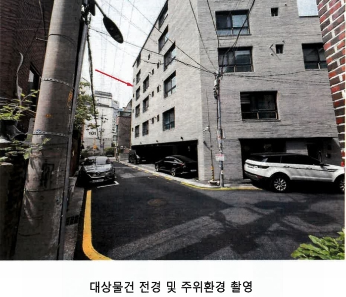 2021타경105850 서울특별시 서초구 강남대로97길 49-20, 구분건물 3층 304호외22개호 다세대(빌라) 경매 이미지