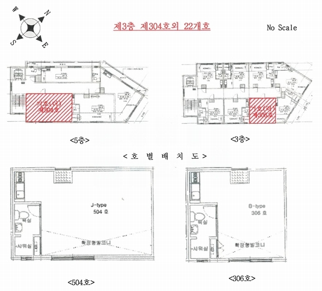 2021타경105850 서울특별시 서초구 강남대로97길 49-20, 구분건물 3층 304호외22개호 다세대(빌라) 경매 이미지