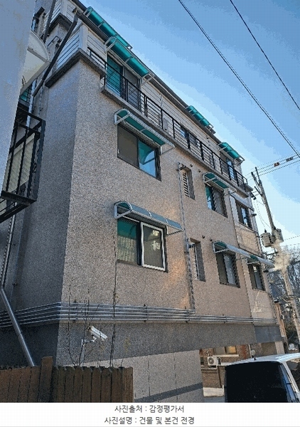 2025타경10706 서울특별시 강북구 삼양로163가길 24, 서인에코빌 4층 402호 다세대(빌라)[공급20평형] 경매 이미지