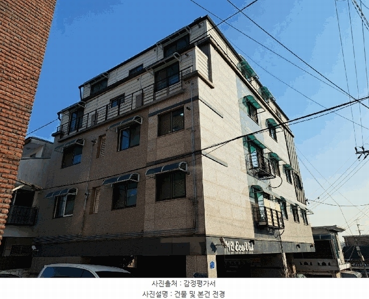 2025타경10706 서울특별시 강북구 삼양로163가길 24, 서인에코빌 4층 402호 다세대(빌라)[공급20평형] 경매 이미지