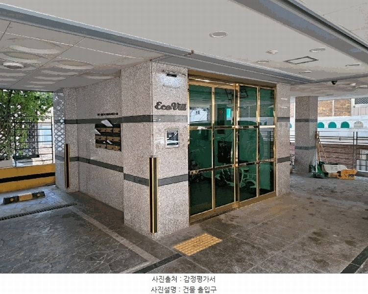 2025타경10706 서울특별시 강북구 삼양로163가길 24, 서인에코빌 4층 402호 다세대(빌라)[공급20평형] 경매 이미지