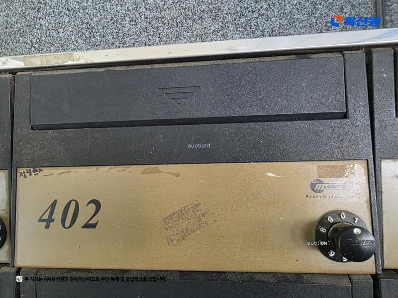 2025타경10706 서울특별시 강북구 삼양로163가길 24, 서인에코빌 4층 402호 다세대(빌라)[공급20평형] 경매 이미지