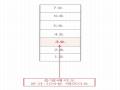 2025타경11167 서울특별시 노원구 공릉로 206, 동부아파트 104동 9층 903호 아파트 경매 이미지
