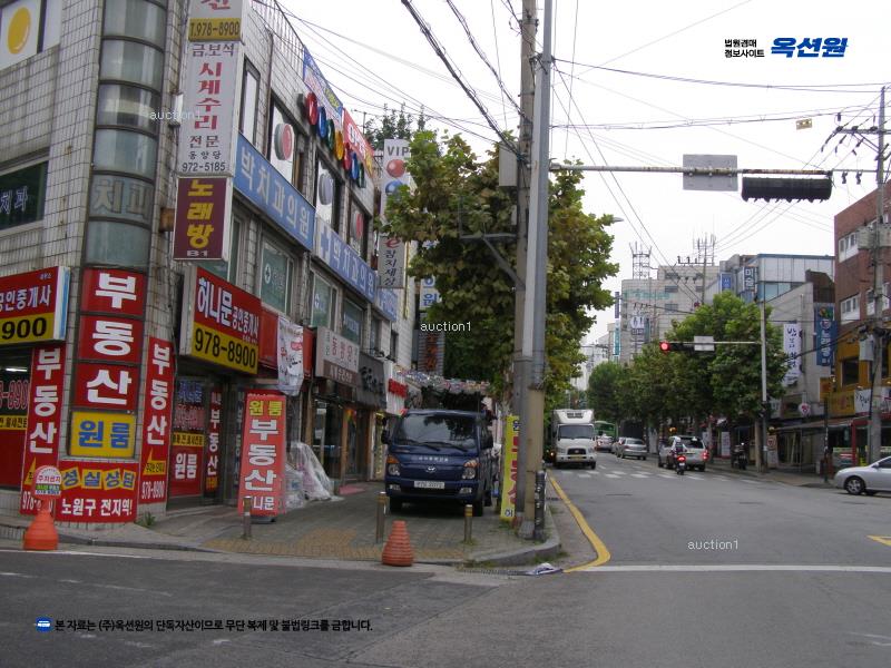 2025타경11167 서울특별시 노원구 공릉로 206, 동부아파트 104동 9층 903호 아파트 경매 이미지