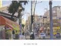 2025타경11167 서울특별시 노원구 공릉로 206, 동부아파트 104동 9층 903호 아파트 경매 이미지