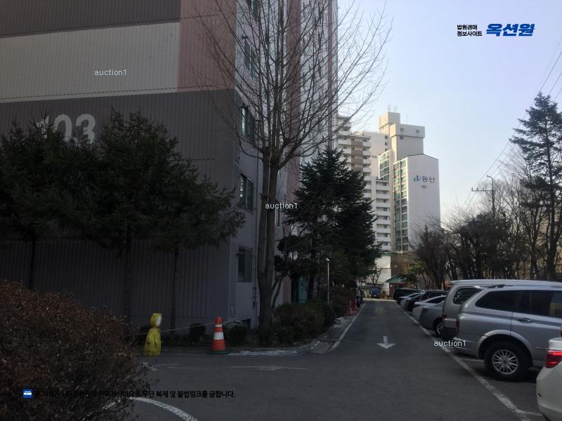 2025타경11167 서울특별시 노원구 공릉로 206, 동부아파트 104동 9층 903호 아파트 경매 이미지