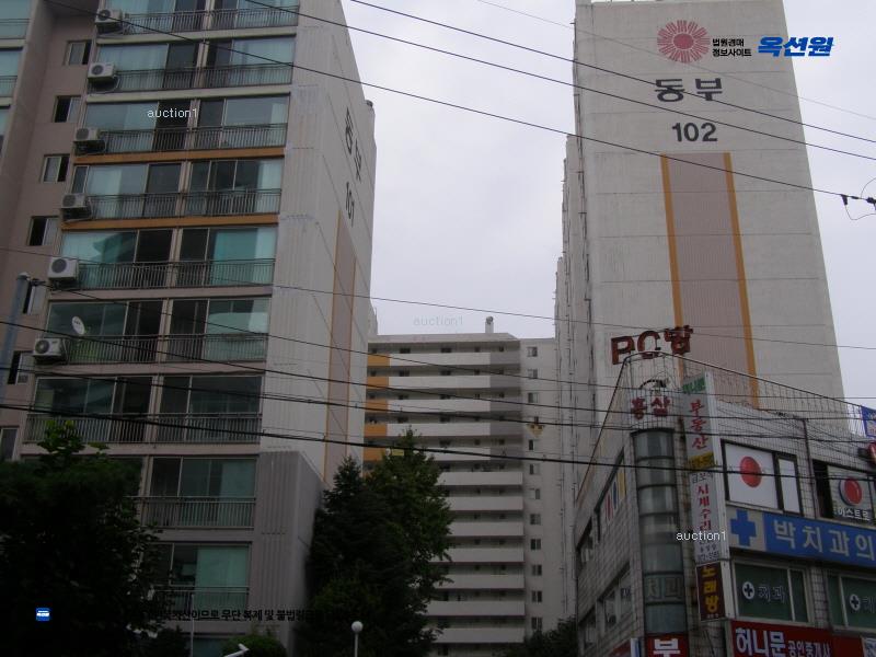 2025타경11167 서울특별시 노원구 공릉로 206, 동부아파트 104동 9층 903호 아파트 경매 이미지