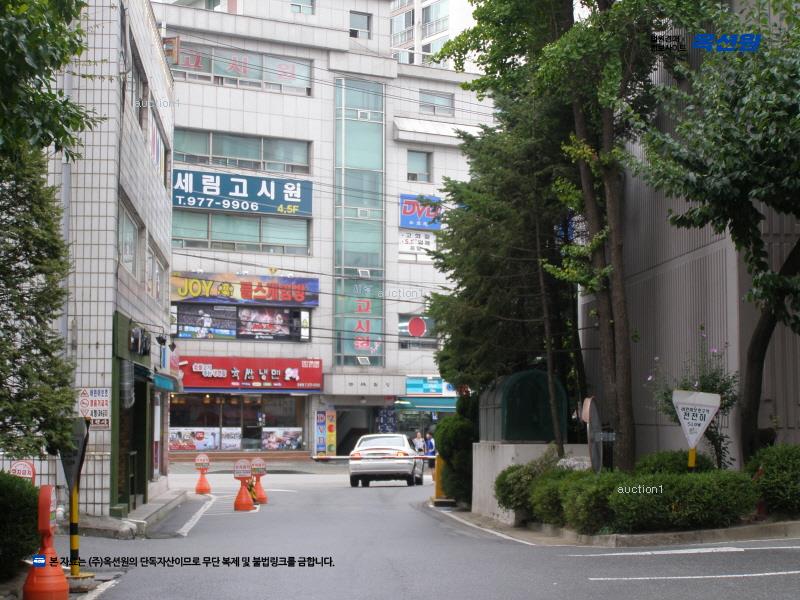 2025타경11167 서울특별시 노원구 공릉로 206, 동부아파트 104동 9층 903호 아파트 경매 이미지