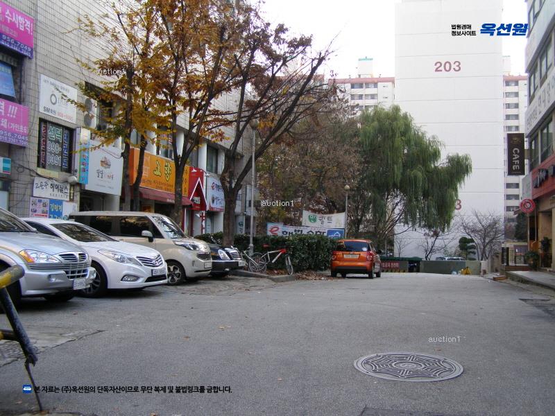 2025타경11396 서울특별시 도봉구 해등로 255, 에벤에셀 101동 11층 101-1103호 아파트[공급36평형] 경매 이미지