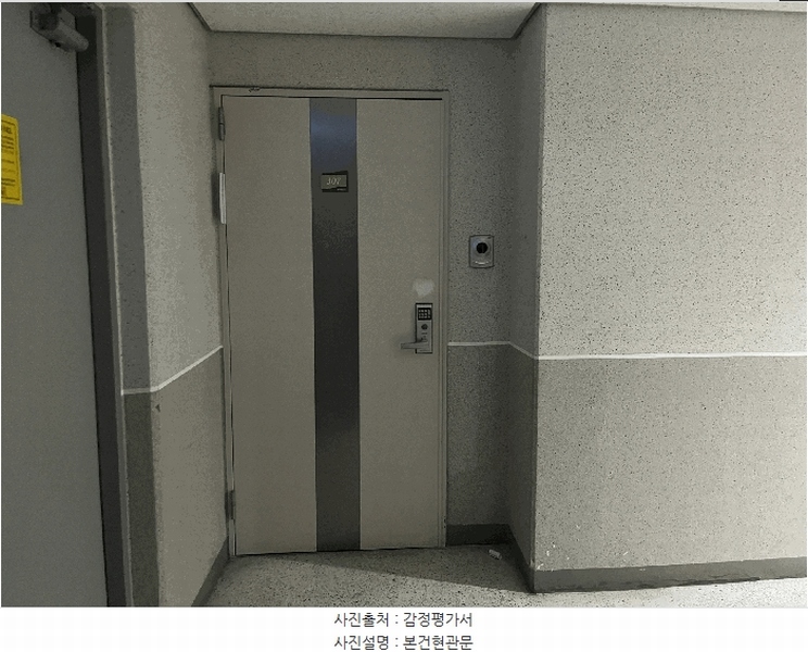 2025타경11556 서울특별시 도봉구 도봉로106길 23, 북한산현대홈시티 102동 3층 307호 오피스텔[계약28평형] 경매 이미지