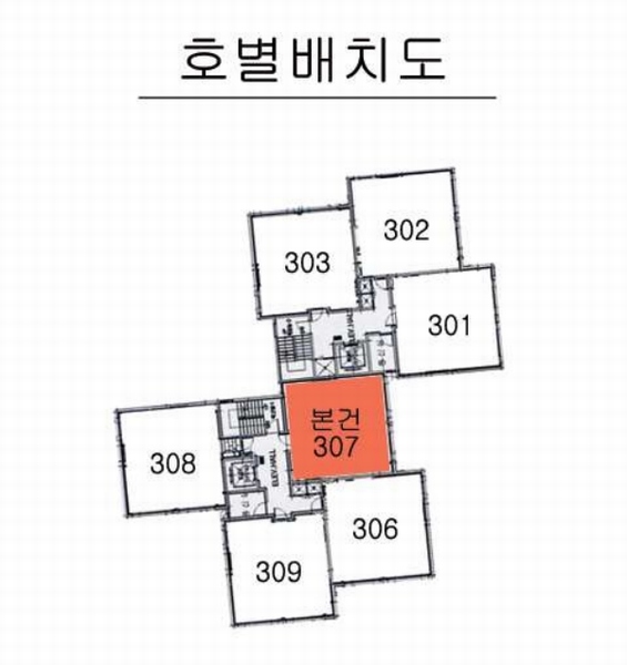 2025타경11556 서울특별시 도봉구 도봉로106길 23, 북한산현대홈시티 102동 3층 307호 오피스텔[계약28평형] 경매 이미지