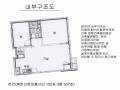 2025타경11556 서울특별시 도봉구 도봉로106길 23, 북한산현대홈시티 102동 3층 307호 오피스텔[계약28평형] 경매 이미지