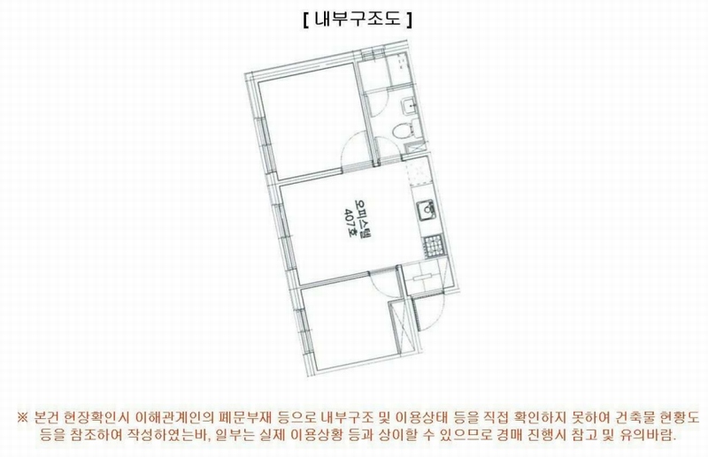 2025타경11631 서울특별시 성북구 종암로32길 12, 갤럭시하월곡 에이동 4층 407호 오피스텔 경매 이미지