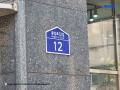 2025타경11631 서울특별시 성북구 종암로32길 12, 갤럭시하월곡 에이동 4층 407호 오피스텔 경매 이미지