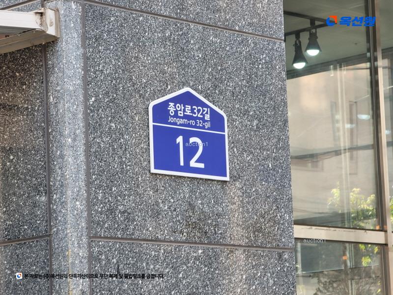 2025타경11631 서울특별시 성북구 종암로32길 12, 갤럭시하월곡 에이동 4층 407호 오피스텔 경매 이미지