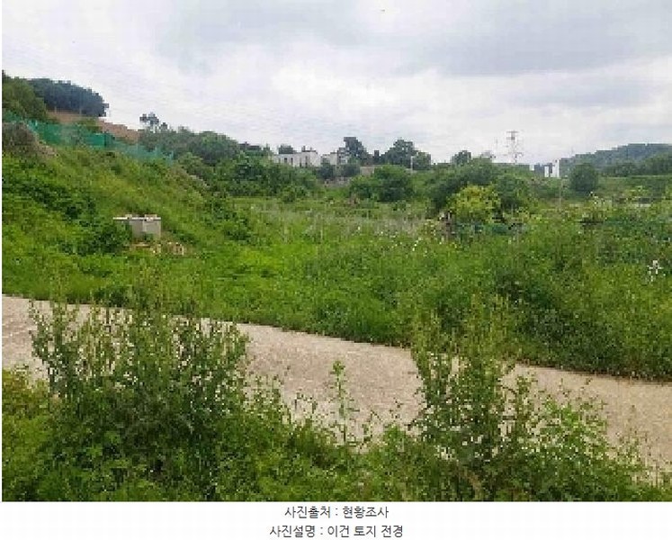 2025타경11686 충청남도 아산시 탕정면 명암리 401 농지 경매 이미지