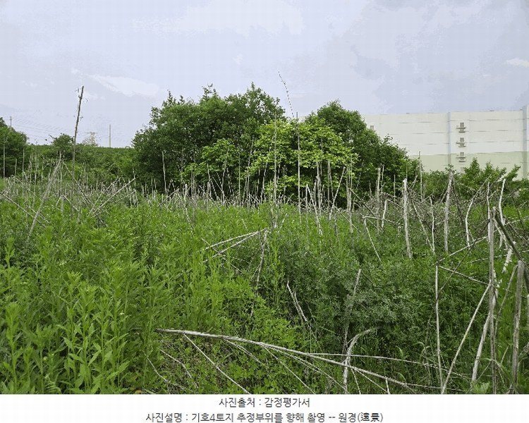 2025타경11686 충청남도 아산시 탕정면 명암리 401 농지 경매 이미지