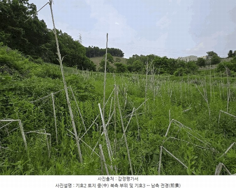 2025타경11686 충청남도 아산시 탕정면 명암리 401 농지 경매 이미지