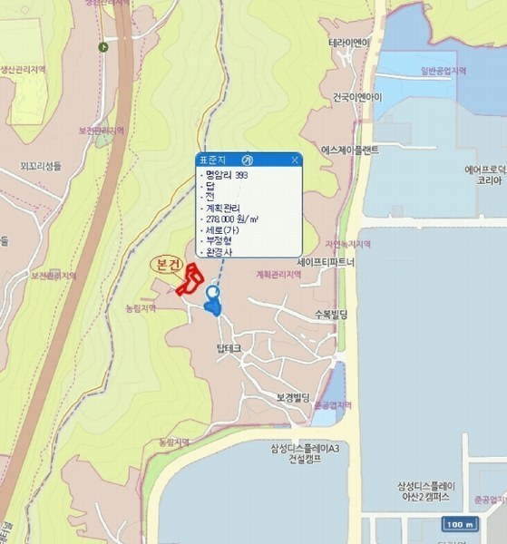 2025타경11686 충청남도 아산시 탕정면 명암리 401 농지 경매 이미지