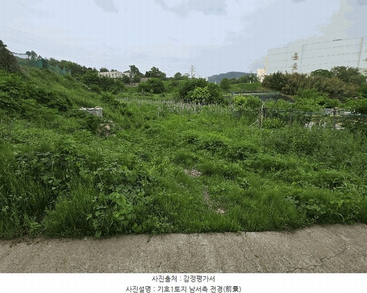 2025타경11686 충청남도 아산시 탕정면 명암리 401 농지 경매 이미지