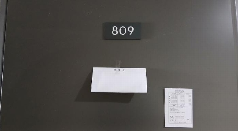 2025타경11730 서울특별시 동대문구 천호대로97길 9, 장안푸르미에 8층 809호 아파트[공급6평형] 경매 이미지