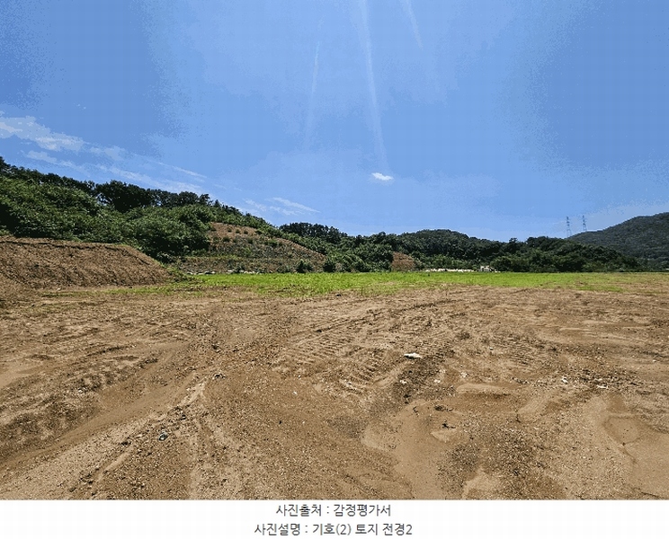 2025타경11845 충청남도 천안시 동남구 동면 수남리 370-1 임야 경매 이미지